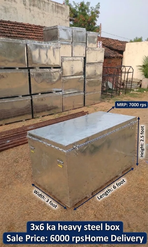 Steel Box